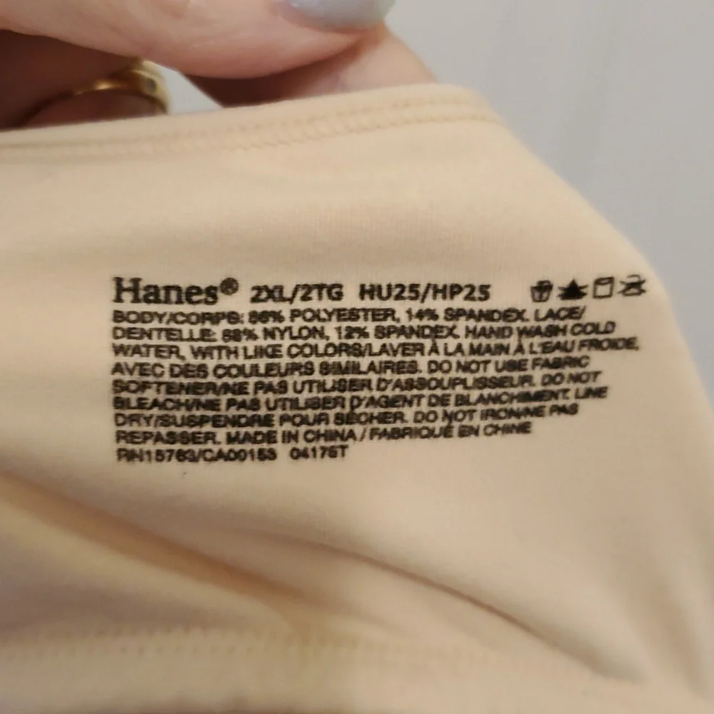 Hanes Ultimate T-Shirt Bras 🌻  2XL SET of 2 Tan & Grey